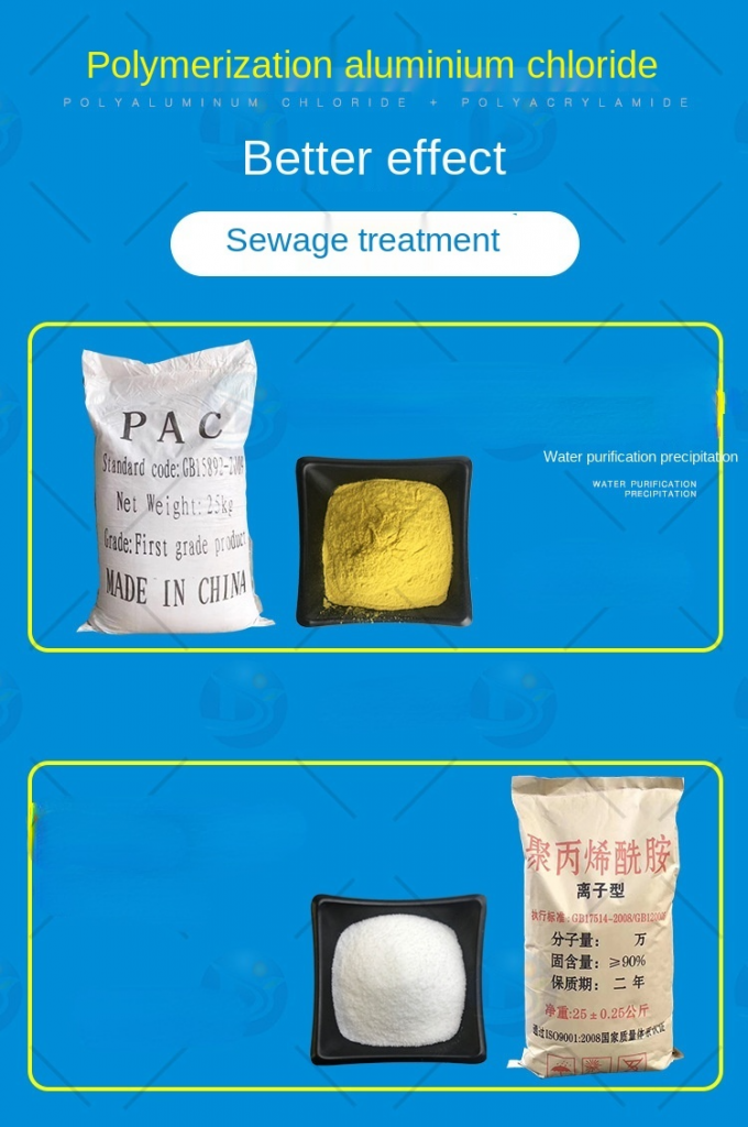 Proszek PAC 30% do oczyszczania wody pitnej polichlorek glinu Uzdatnianie wody pitnej 0