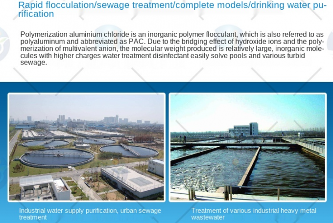 Poli chlorek glinu Pac 31% chemikalia Surowce Pac polichlorek glinu o wysokiej czystości 14