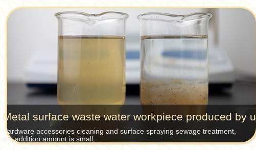 Przemysł Galwanizacja Oczyszczanie ścieków Chemikalia Rozbijacze emulsji 4